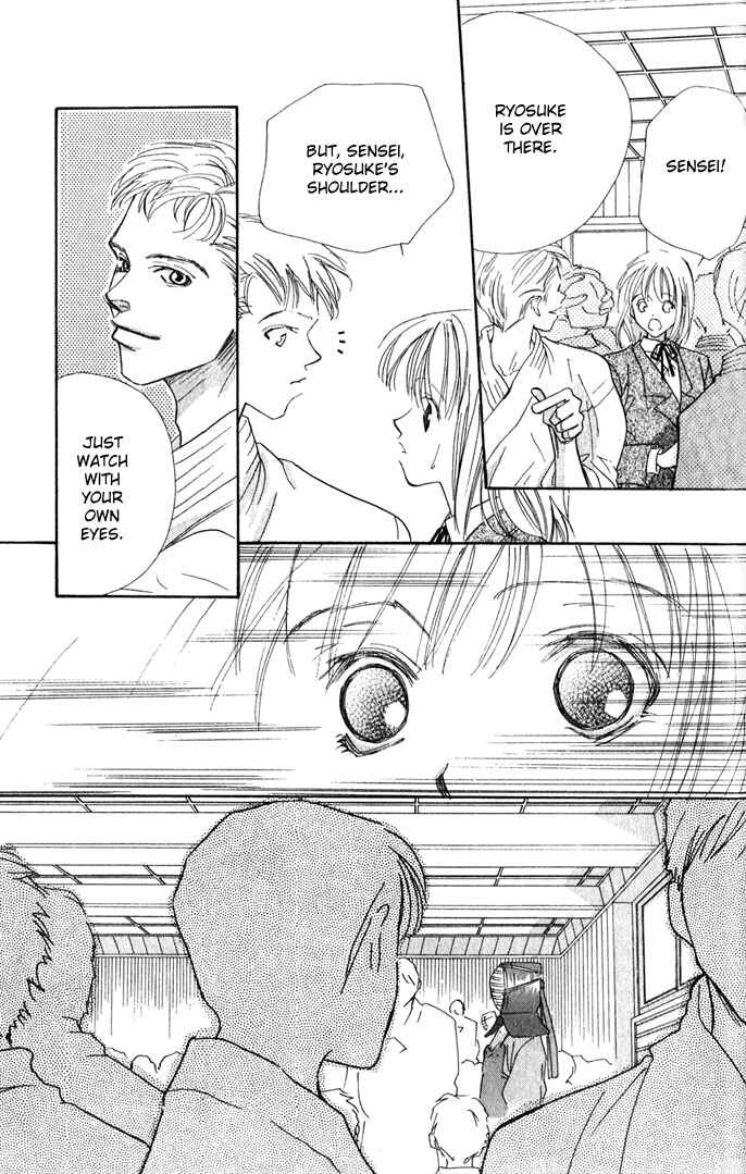 Page 46 Chapter 2 Yoru Made Matenai.