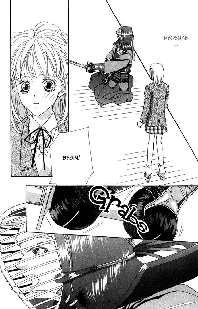 Page 47 Chapter 2 Yoru Made Matenai.