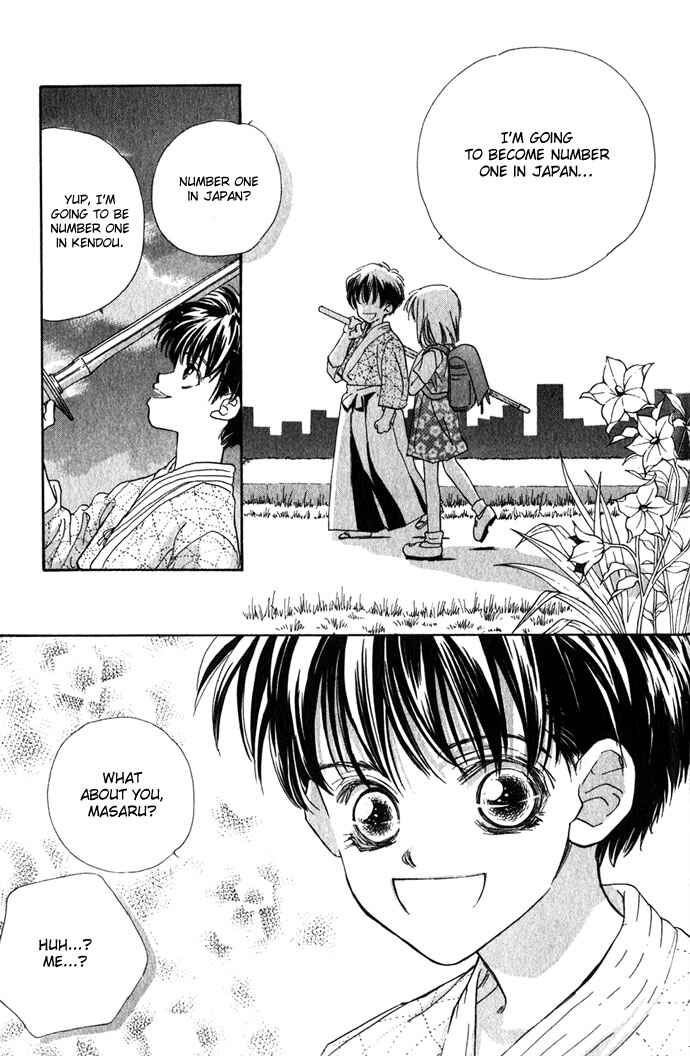 Page 5 Chapter 2 Yoru Made Matenai.