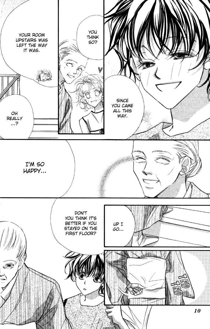 Page 13 Chapter 10 Yoru Made Matenai.