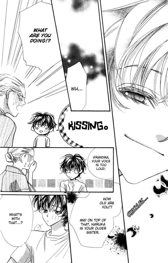 Page 16 Chapter 10 Yoru Made Matenai.