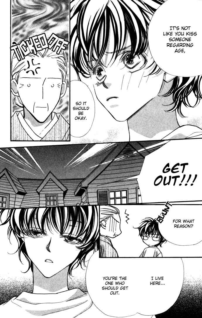 Page 17 Chapter 10 Yoru Made Matenai.