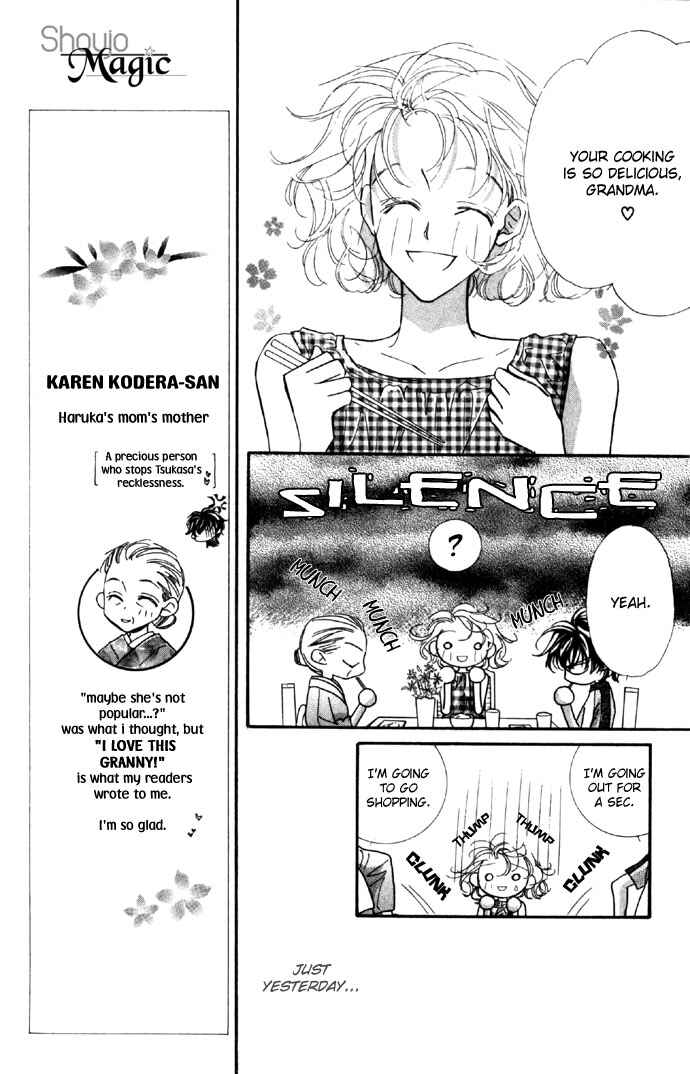 Page 20 Chapter 10 Yoru Made Matenai.