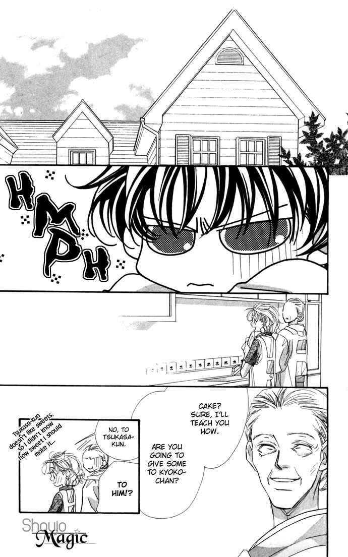 Page 29 Chapter 10 Yoru Made Matenai.