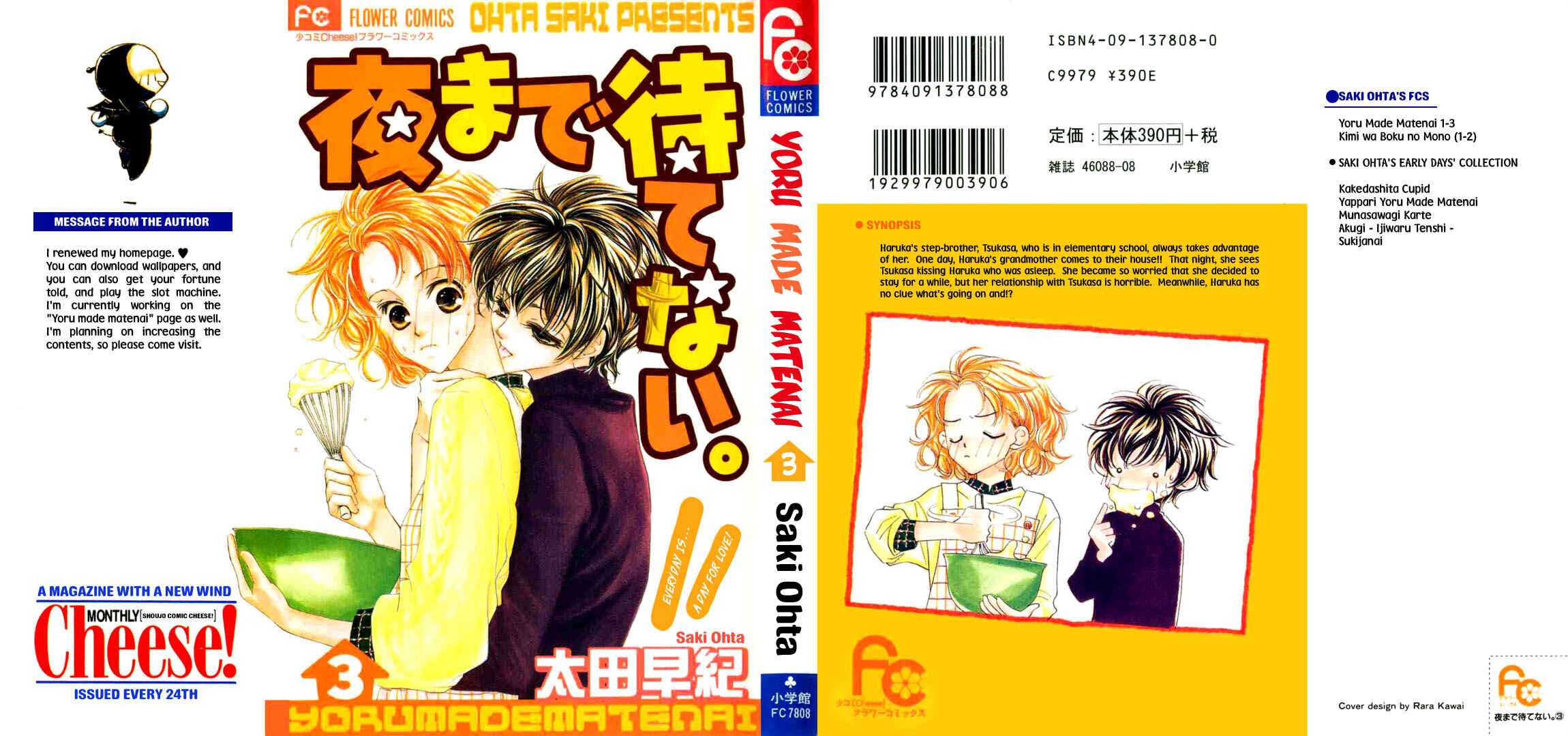 Page 3 Chapter 10 Yoru Made Matenai.