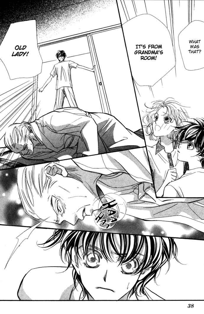Page 41 Chapter 10 Yoru Made Matenai.