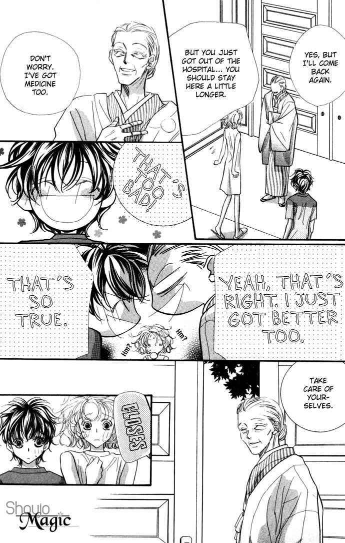 Page 50 Chapter 10 Yoru Made Matenai.