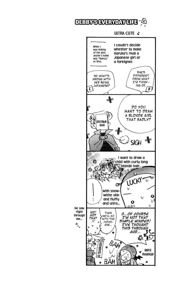 Page 7 Chapter 10 Yoru Made Matenai.