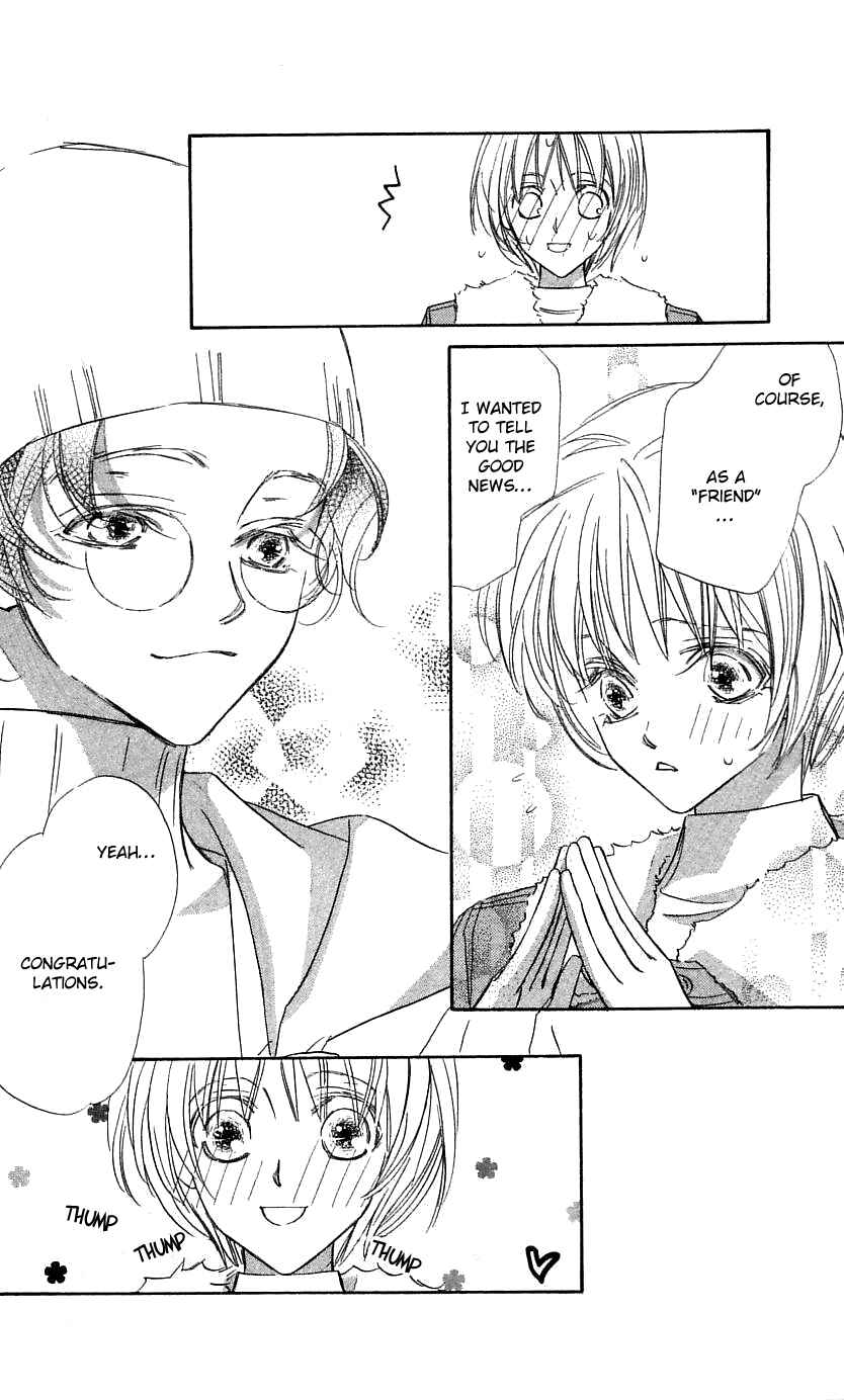 Page 27 Chapter 27 Yoru Made Matenai.
