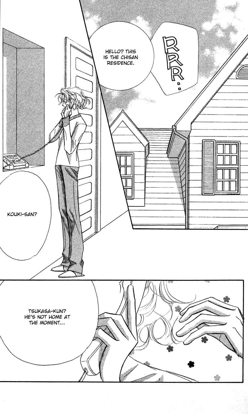 Page 3 Chapter 27 Yoru Made Matenai.