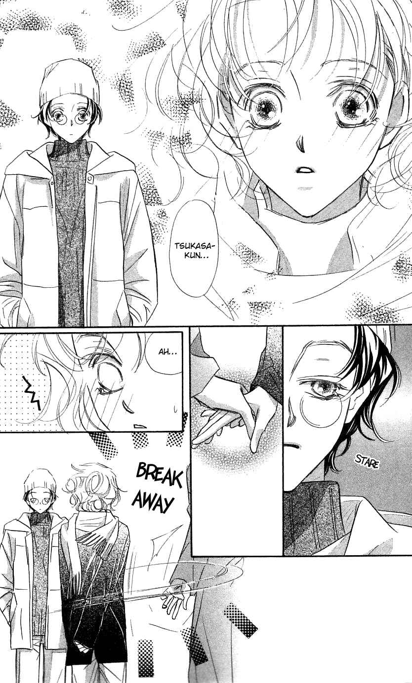 Page 30 Chapter 27 Yoru Made Matenai.