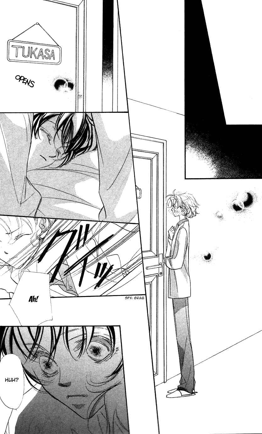 Page 34 Chapter 27 Yoru Made Matenai.