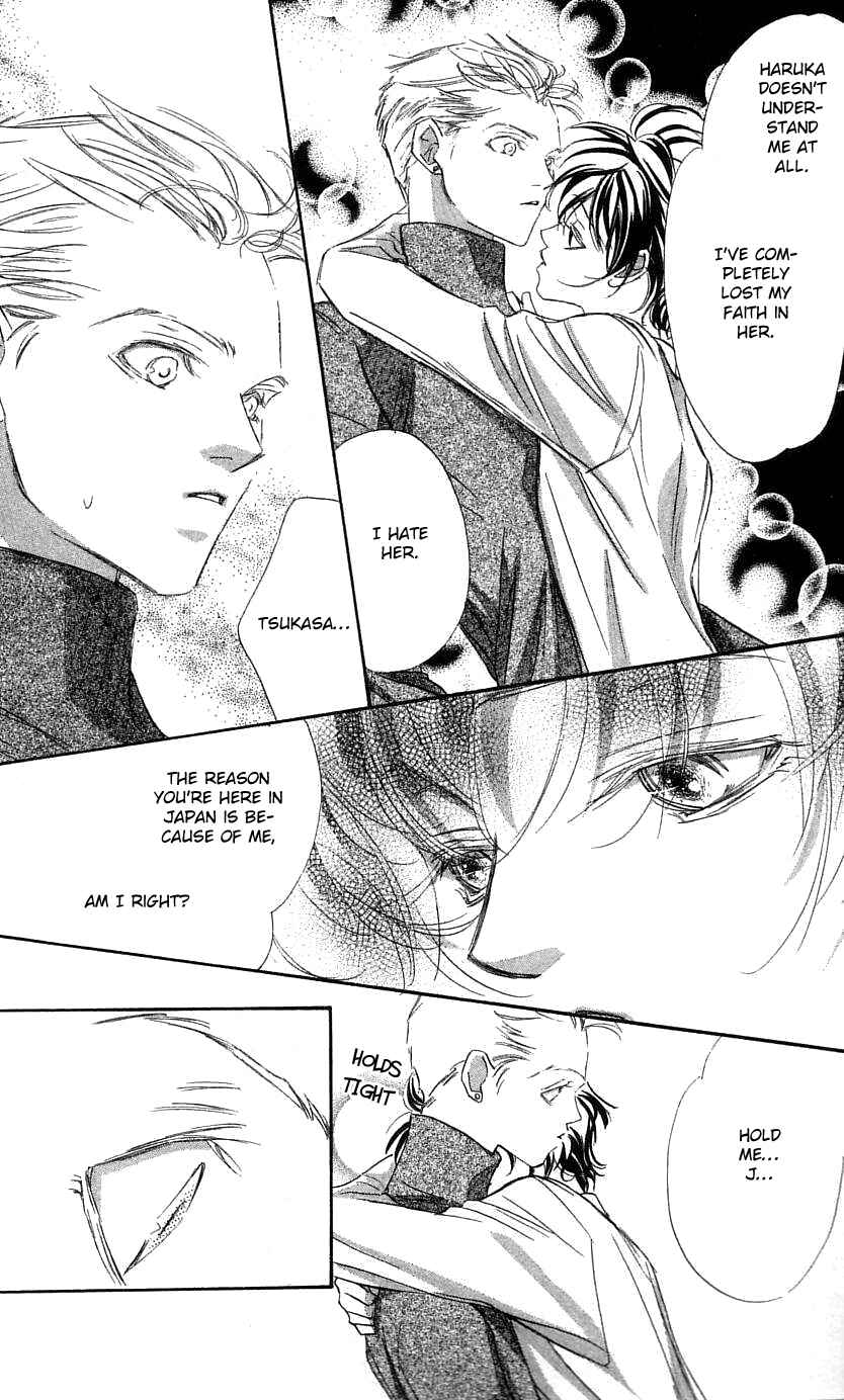 Page 39 Chapter 27 Yoru Made Matenai.