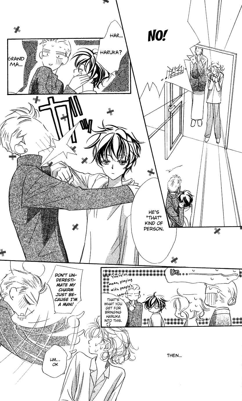 Page 41 Chapter 27 Yoru Made Matenai.
