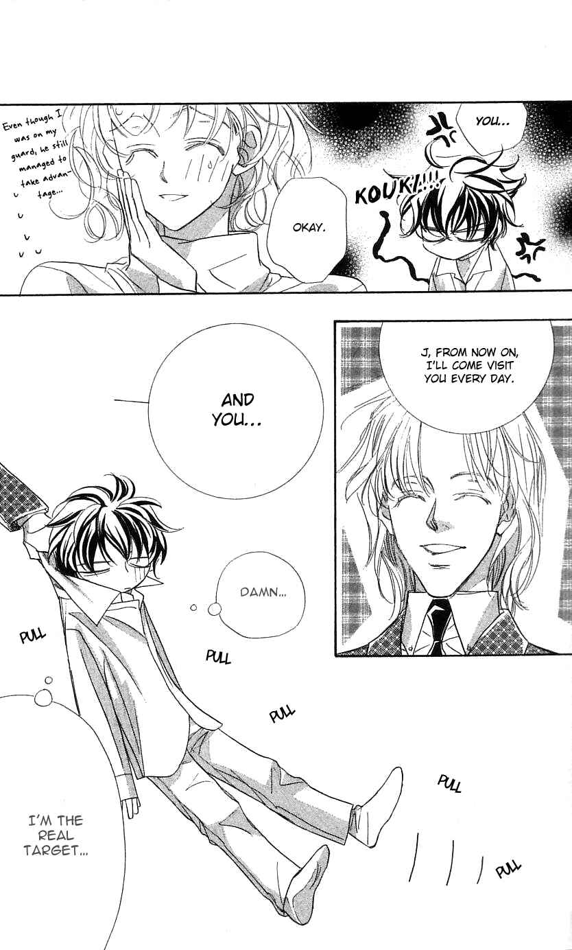 Page 44 Chapter 27 Yoru Made Matenai.