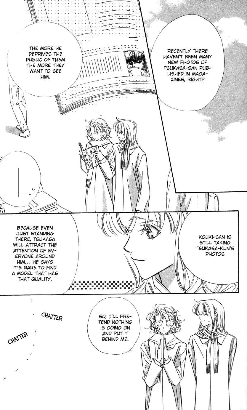 Page 5 Chapter 27 Yoru Made Matenai.