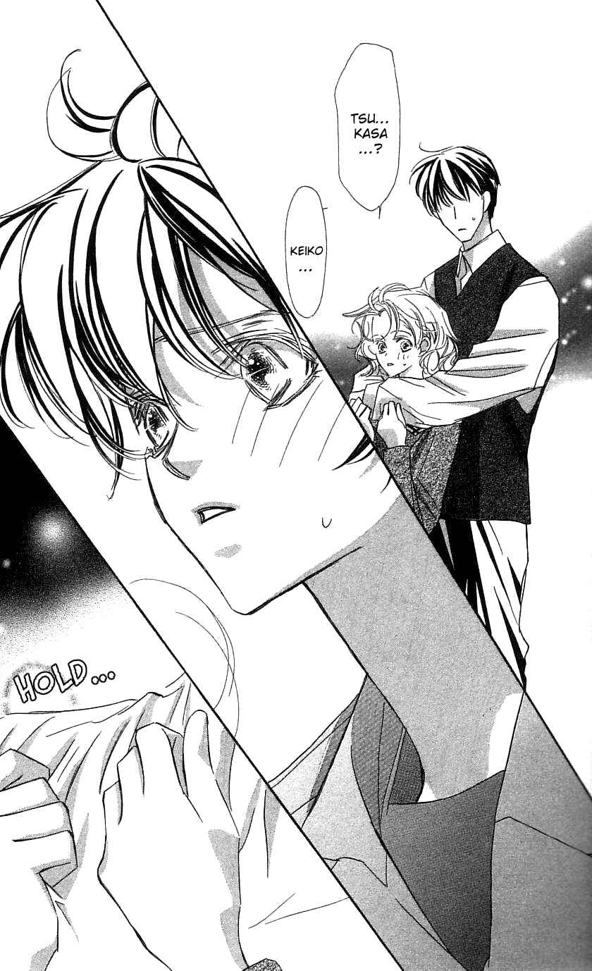 Page 10 Chapter 33 Yoru Made Matenai.