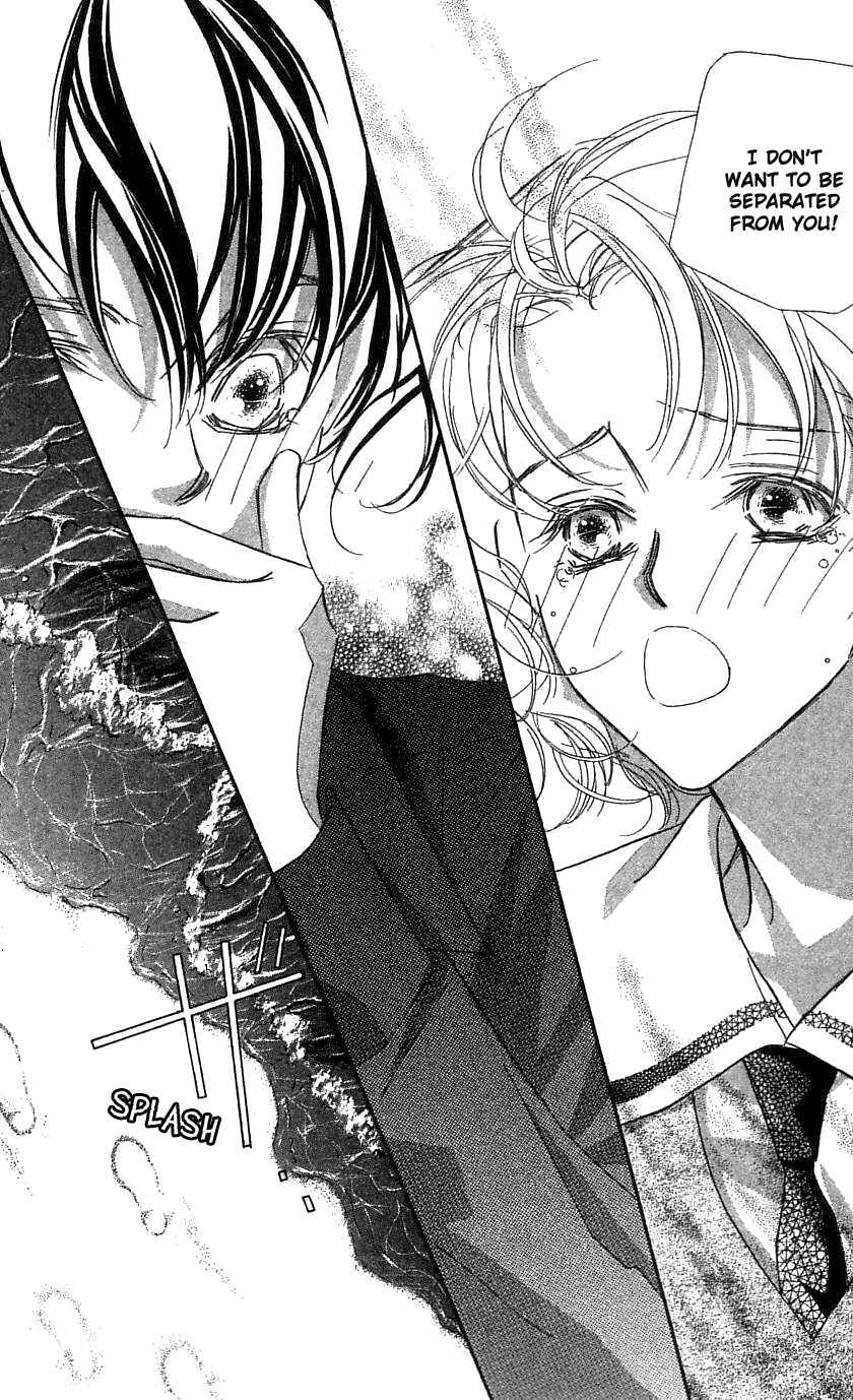 Page 21 Chapter 33 Yoru Made Matenai.