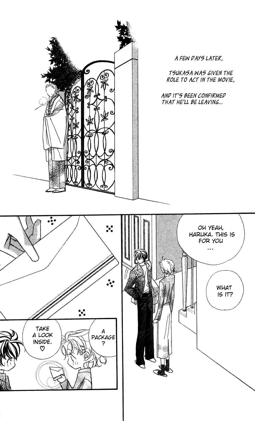 Page 28 Chapter 33 Yoru Made Matenai.