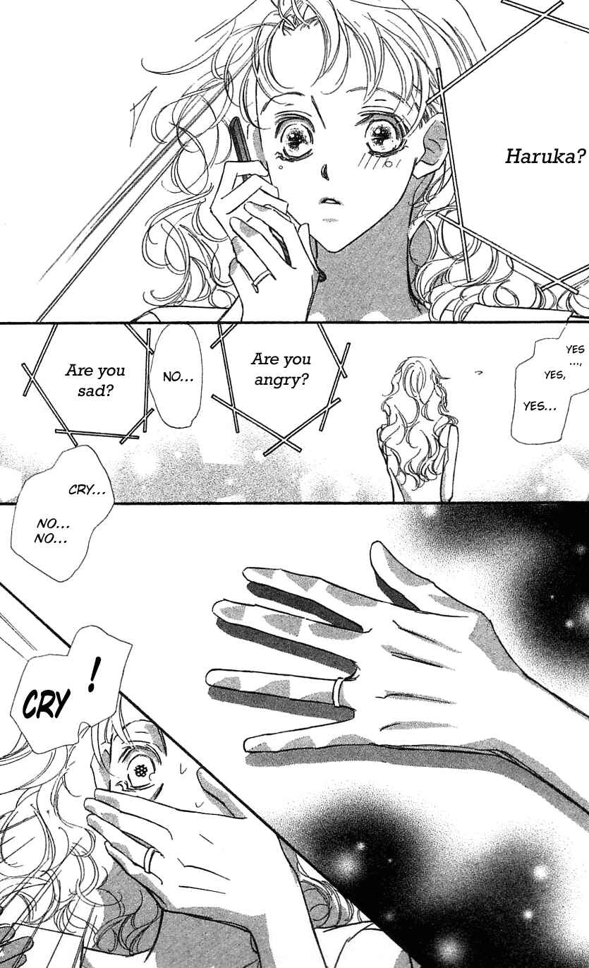 Page 41 Chapter 33 Yoru Made Matenai.