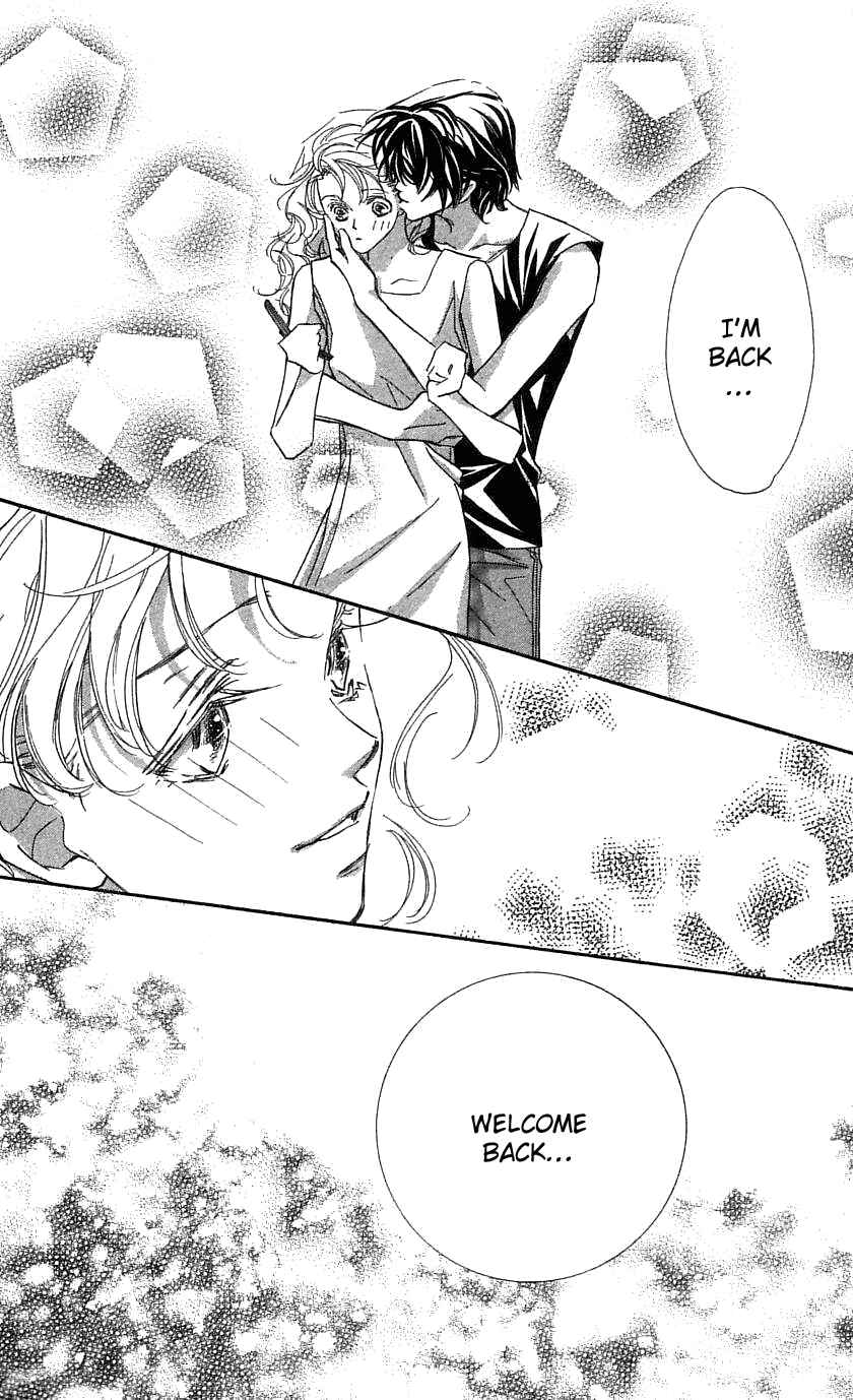 Page 43 Chapter 33 Yoru Made Matenai.