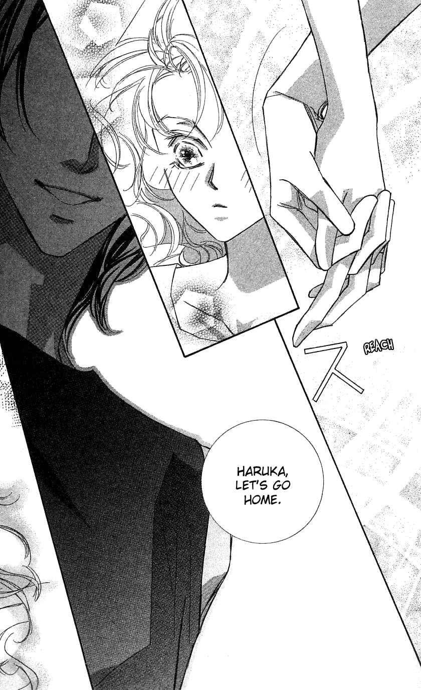 Page 44 Chapter 33 Yoru Made Matenai.