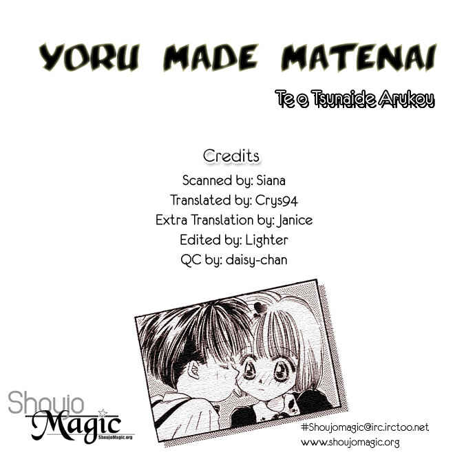 Page 2 Chapter 4 Yoru Made Matenai.