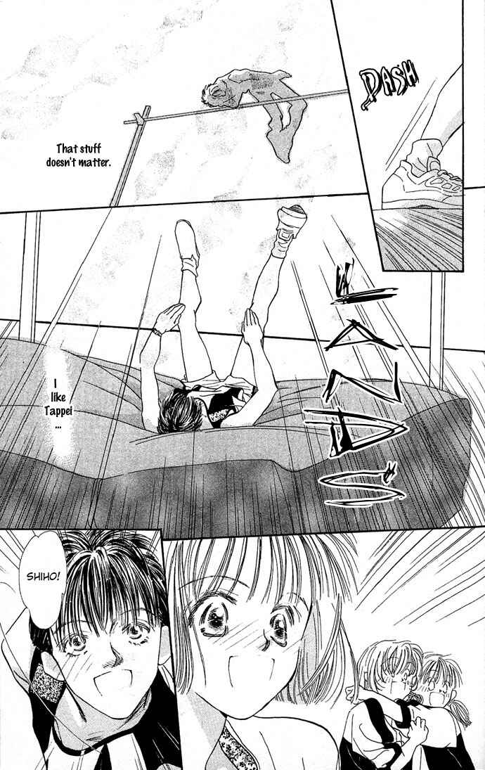 Page 31 Chapter 4 Yoru Made Matenai.