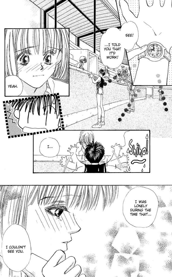 Page 32 Chapter 4 Yoru Made Matenai.