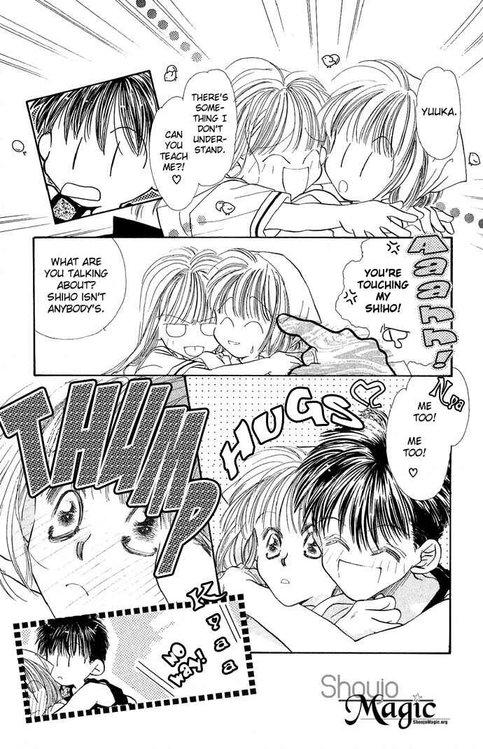 Page 5 Chapter 4 Yoru Made Matenai.