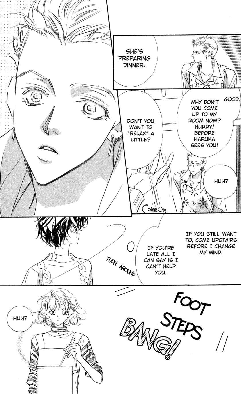 Page 11 Chapter 28 Yoru Made Matenai.