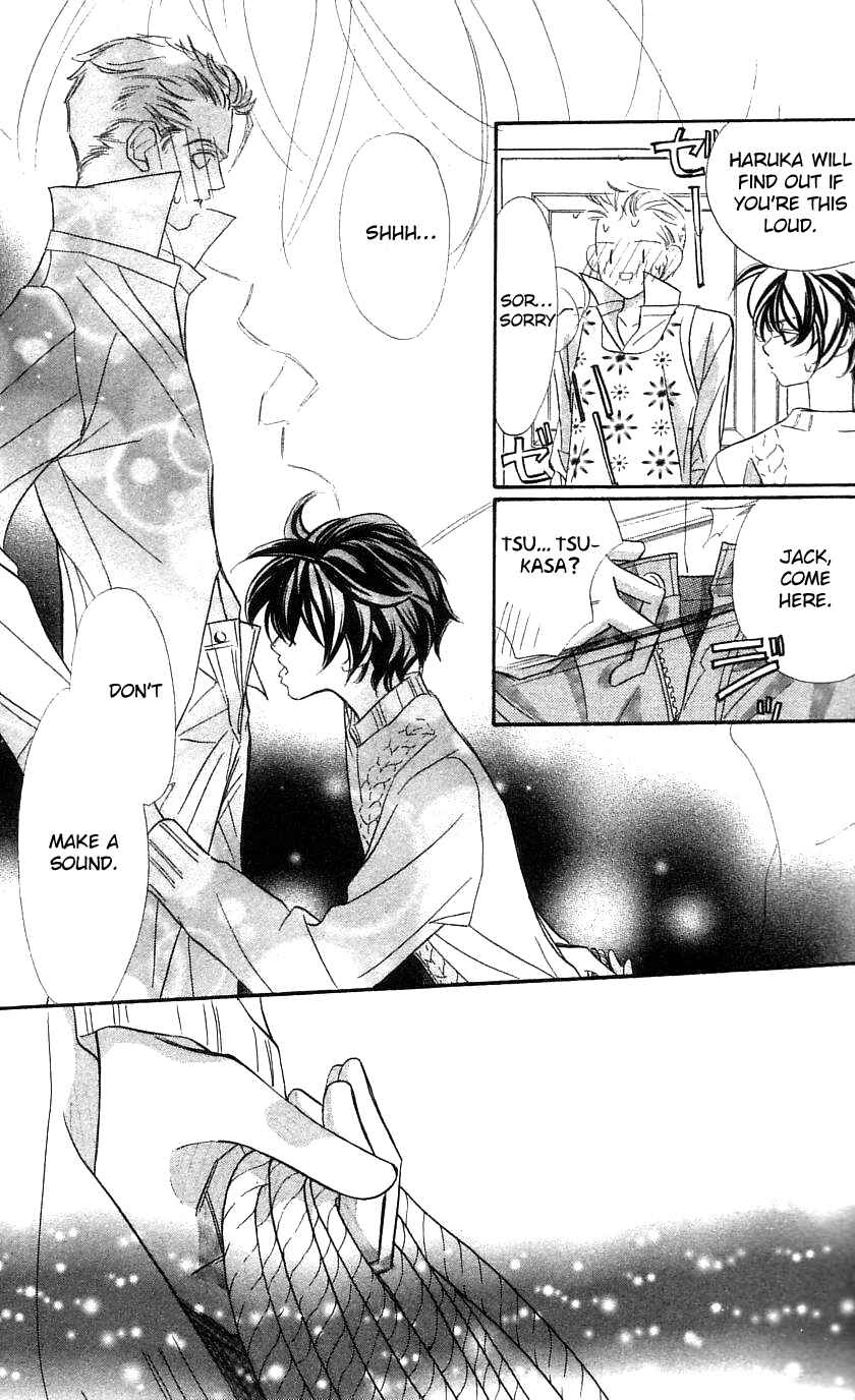 Page 12 Chapter 28 Yoru Made Matenai.
