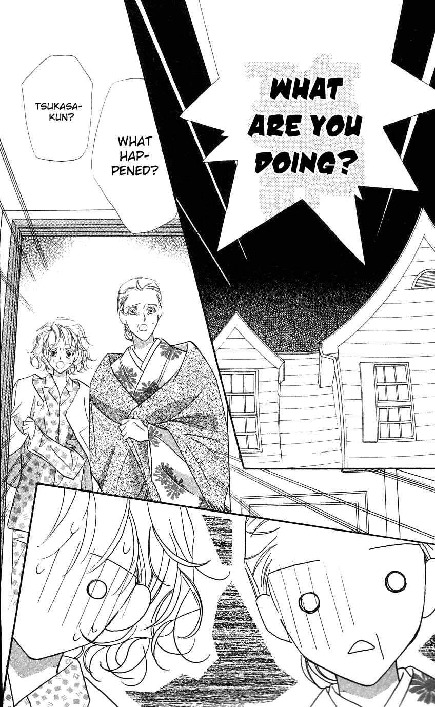 Page 2 Chapter 28 Yoru Made Matenai.