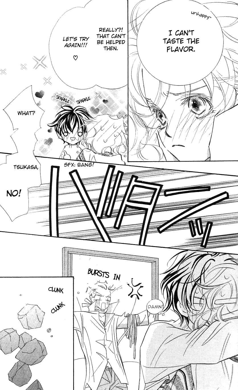 Page 20 Chapter 28 Yoru Made Matenai.