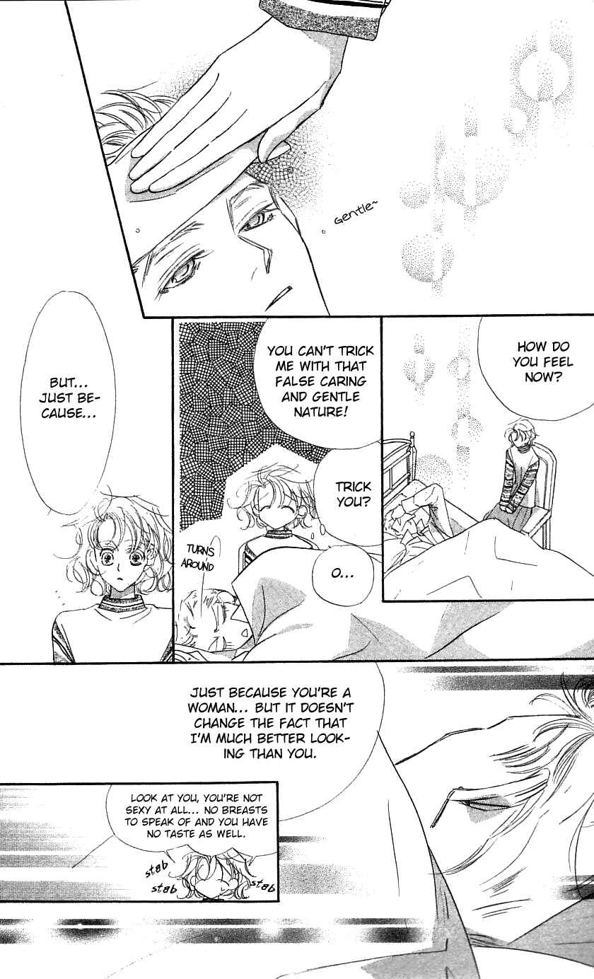 Page 23 Chapter 28 Yoru Made Matenai.