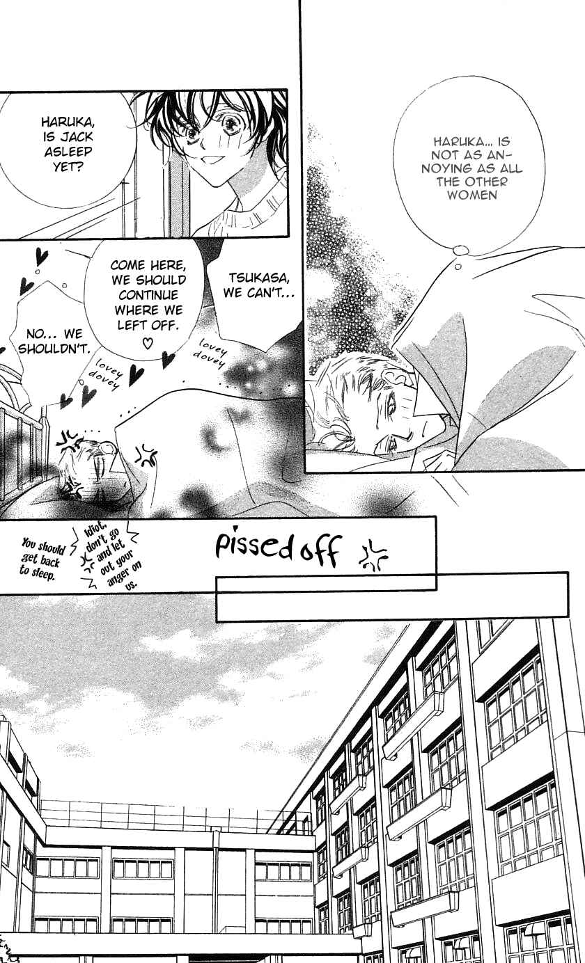 Page 25 Chapter 28 Yoru Made Matenai.