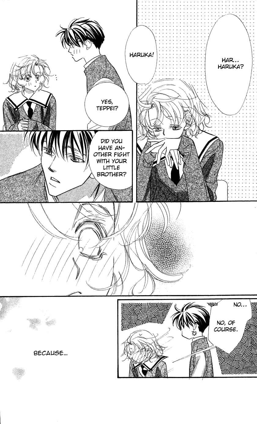 Page 26 Chapter 28 Yoru Made Matenai.