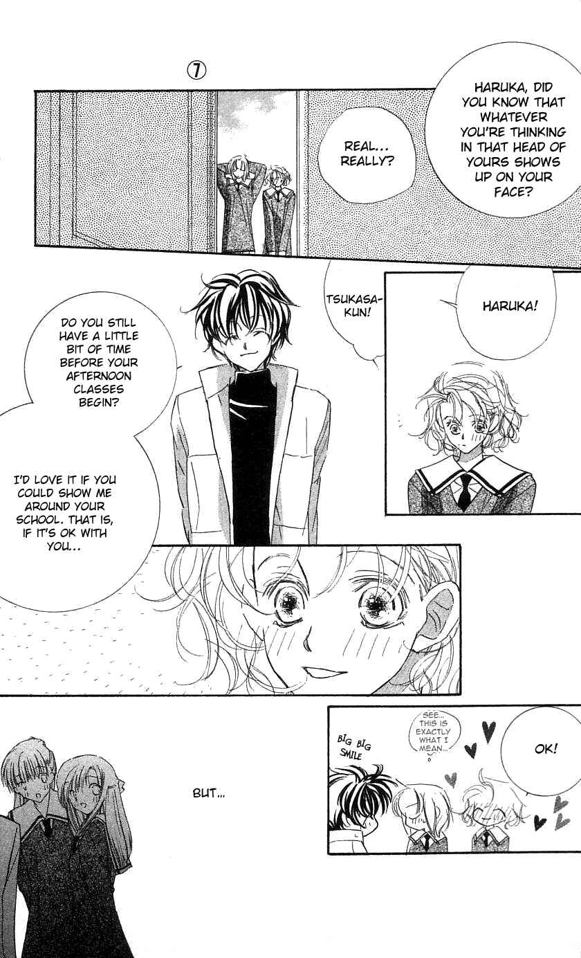 Page 35 Chapter 28 Yoru Made Matenai.