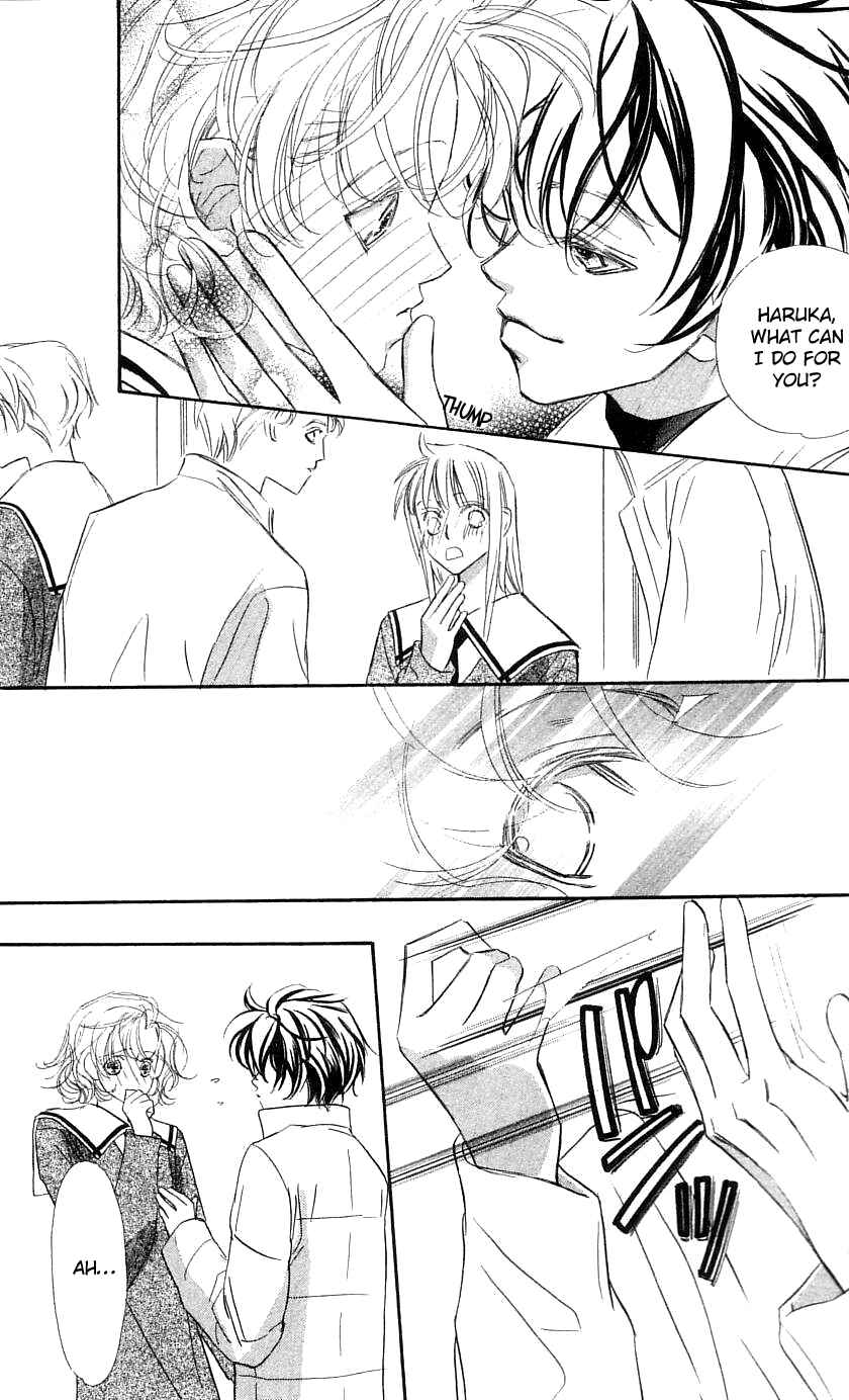 Page 37 Chapter 28 Yoru Made Matenai.