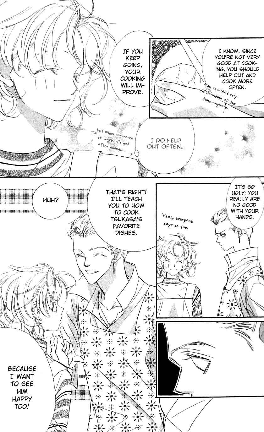 Page 8 Chapter 28 Yoru Made Matenai.