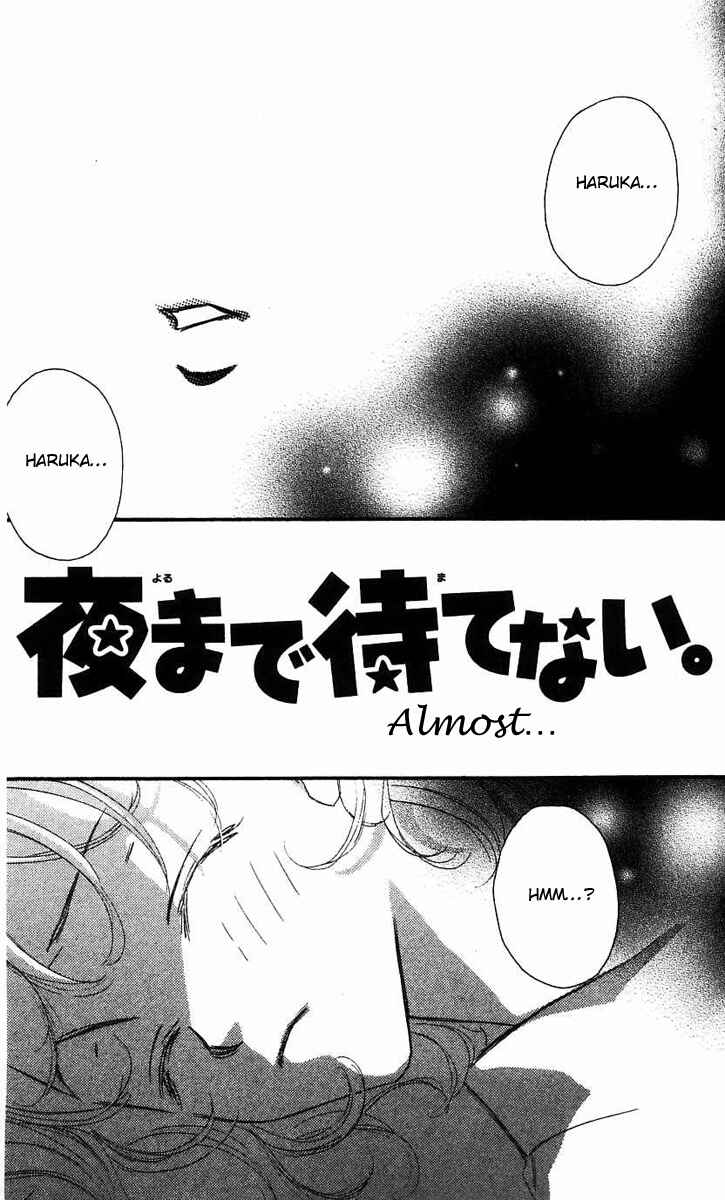 Page 1 Chapter 25.5 Yoru Made Matenai.
