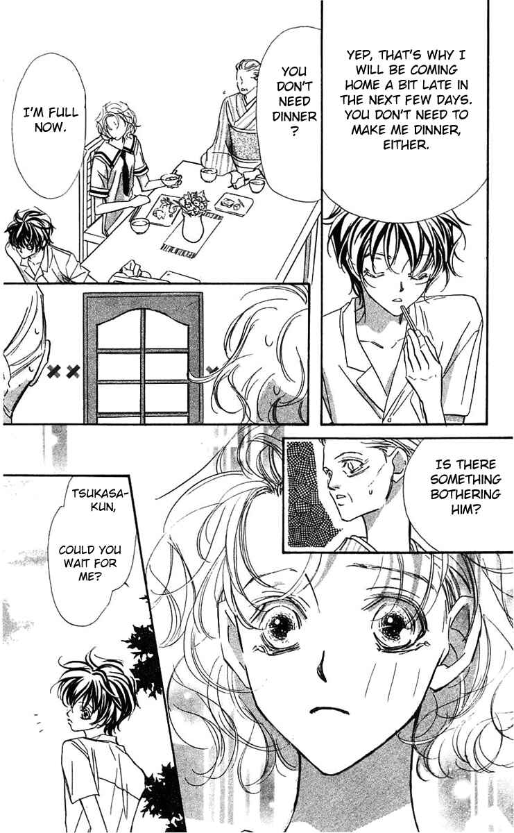 Page 12 Chapter 23 Yoru Made Matenai.