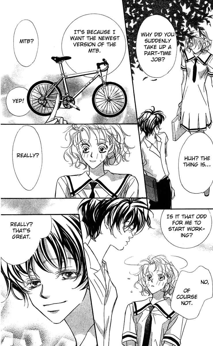Page 13 Chapter 23 Yoru Made Matenai.