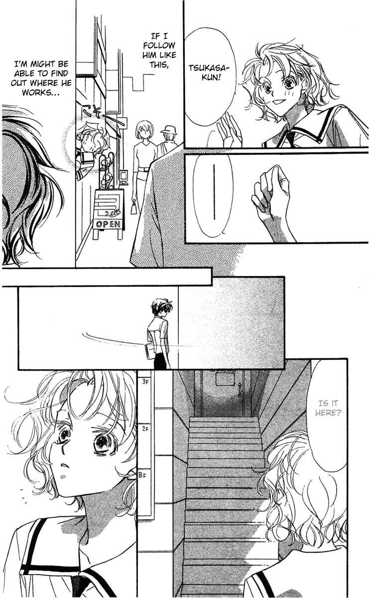 Page 22 Chapter 23 Yoru Made Matenai.