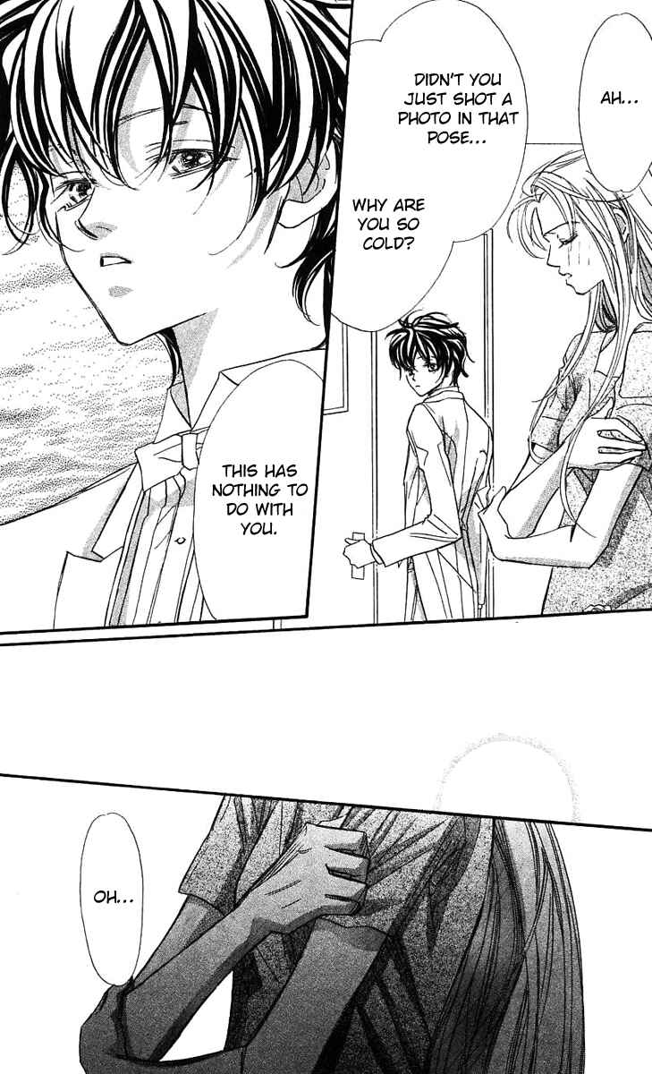 Page 29 Chapter 23 Yoru Made Matenai.