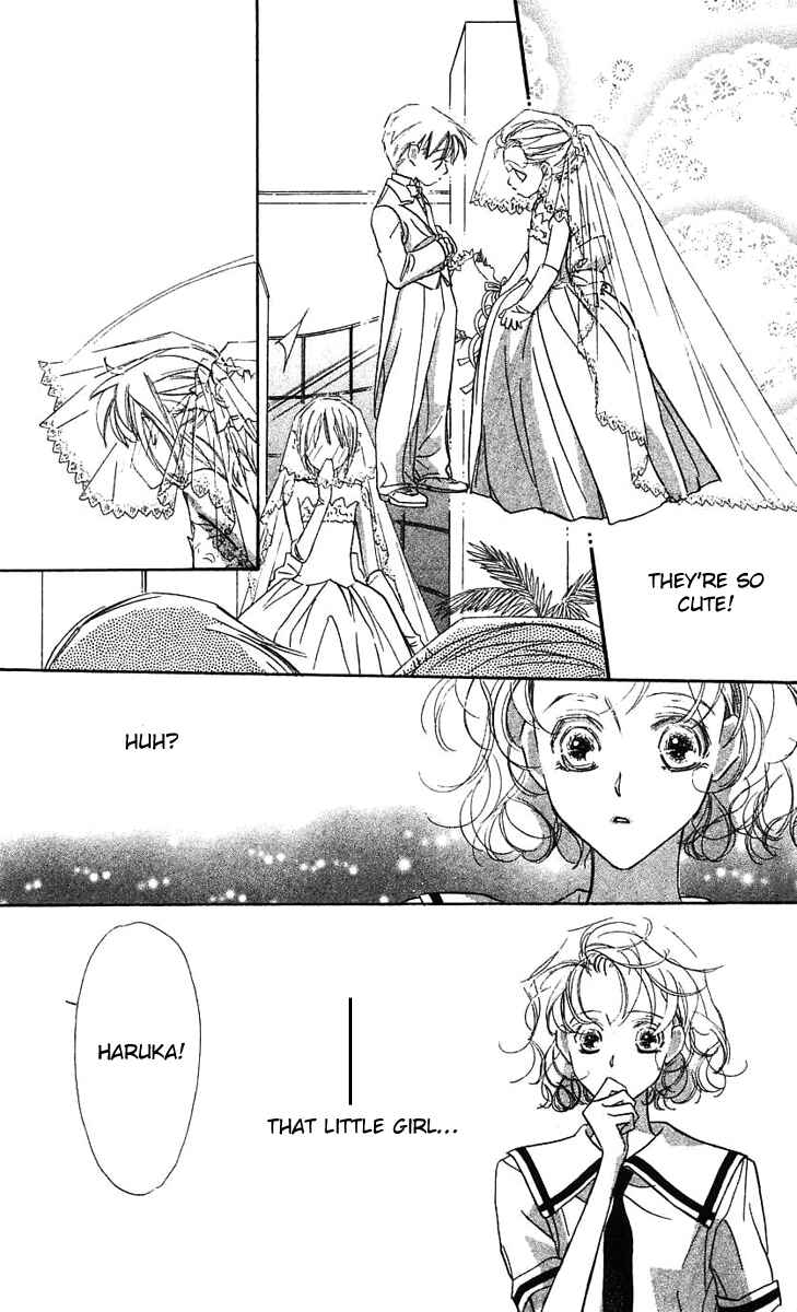 Page 31 Chapter 23 Yoru Made Matenai.