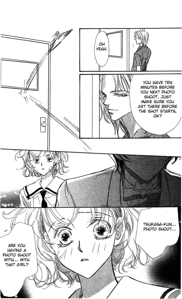 Page 34 Chapter 23 Yoru Made Matenai.