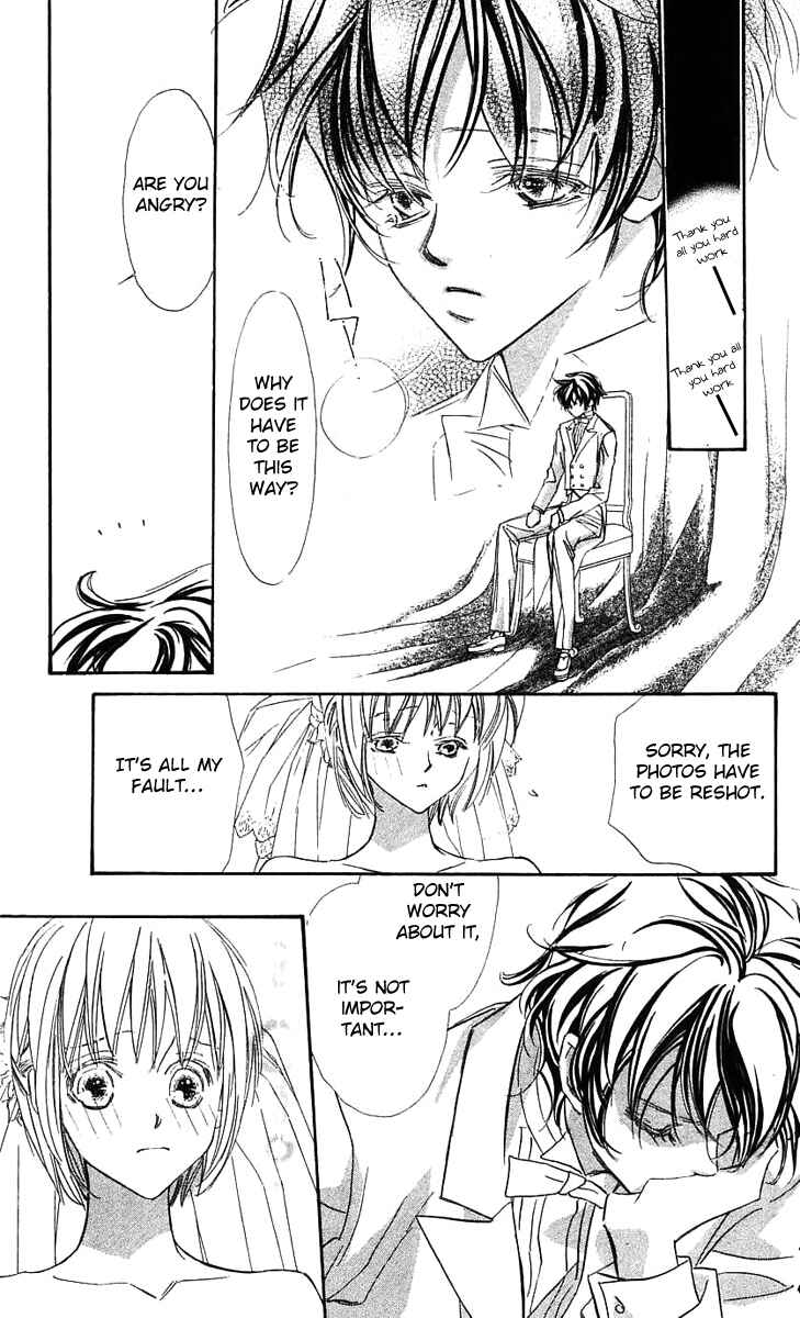Page 37 Chapter 23 Yoru Made Matenai.