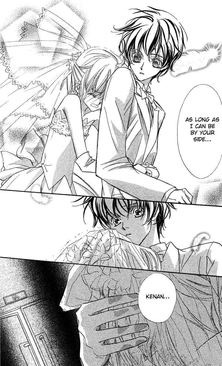 Page 41 Chapter 23 Yoru Made Matenai.
