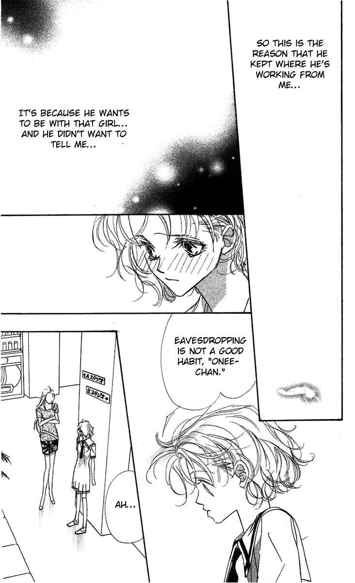 Page 42 Chapter 23 Yoru Made Matenai.